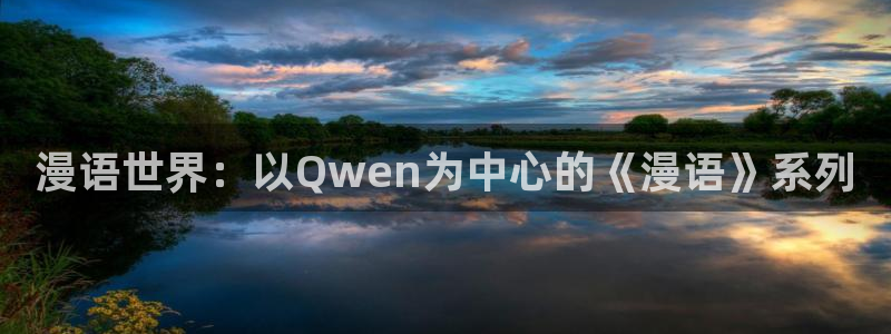 从哪里可以看韩漫