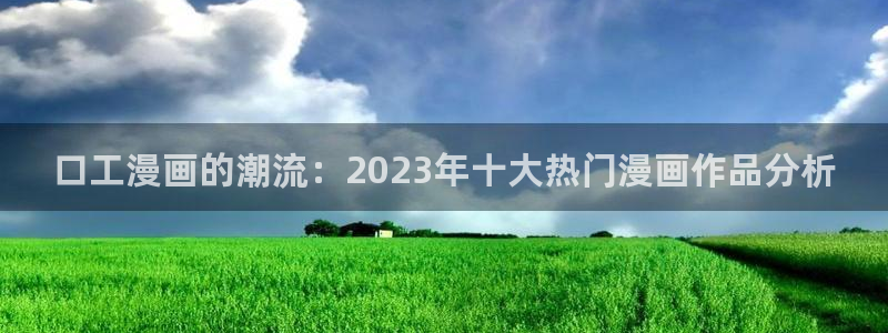 韩漫无羞遮在线观看