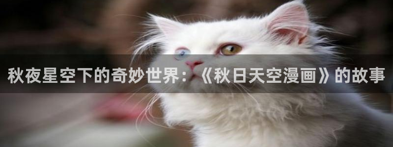 免费看韩漫大全
