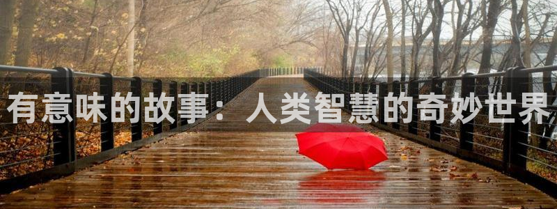 韩漫免费漫画无遮挡