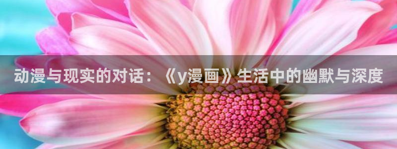 韩漫漫画无删减网站