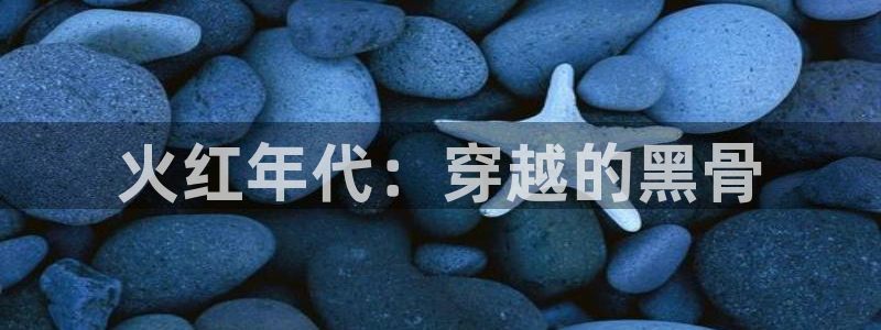 韩漫之家在线免费观看