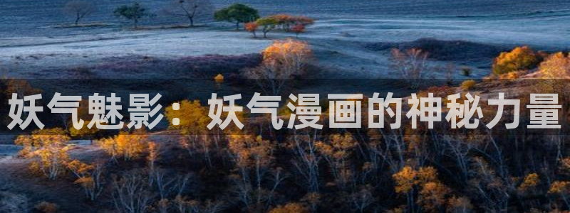 韩漫之家在线免费观看