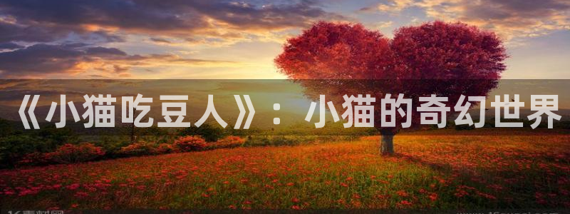 黄色韩漫免费看