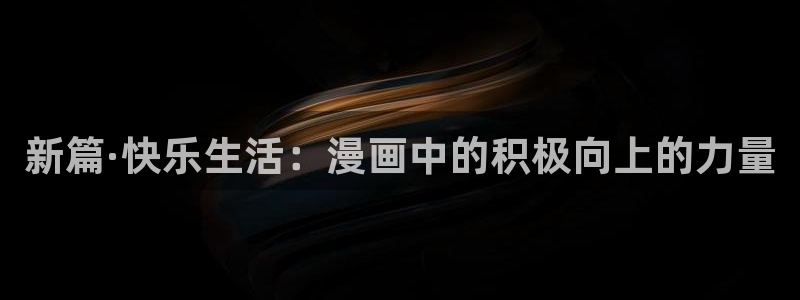 瑟瑟韩漫网站