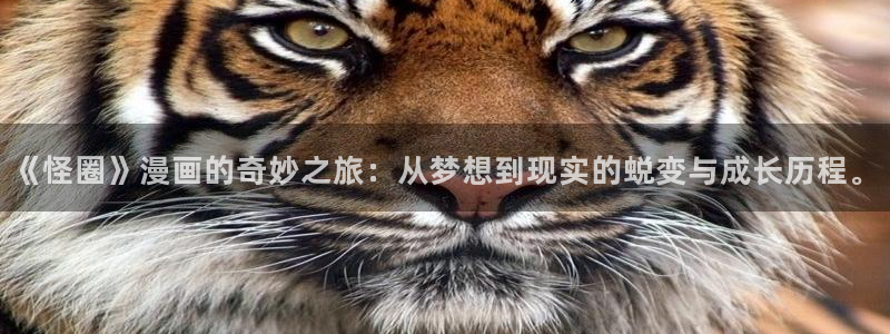 韩漫免费h