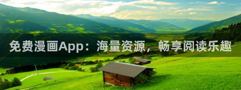 韩漫视频在线免费观看