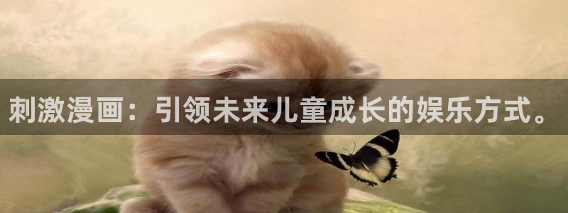 在哪看韩漫画