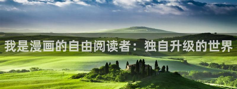 看韩漫的网站免费