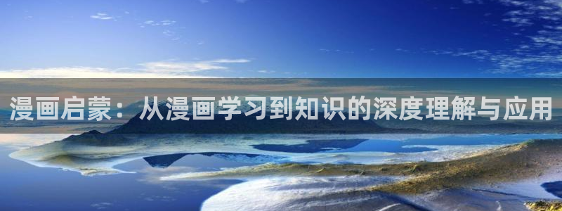 韩漫网址千金动漫