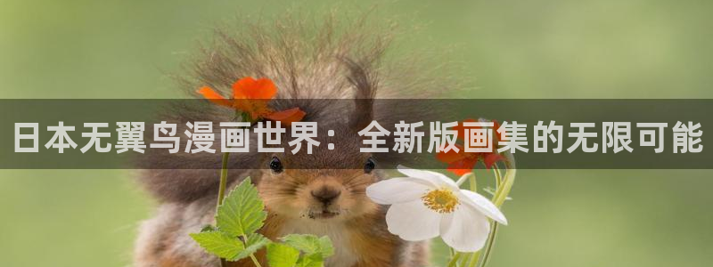 免费看韩漫的漫画app