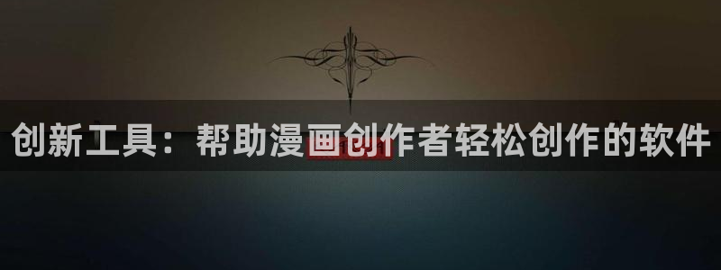 全网韩漫免费看