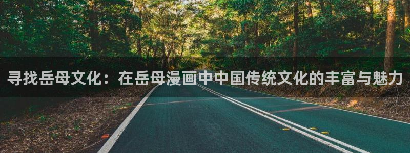 精品韩漫免费看