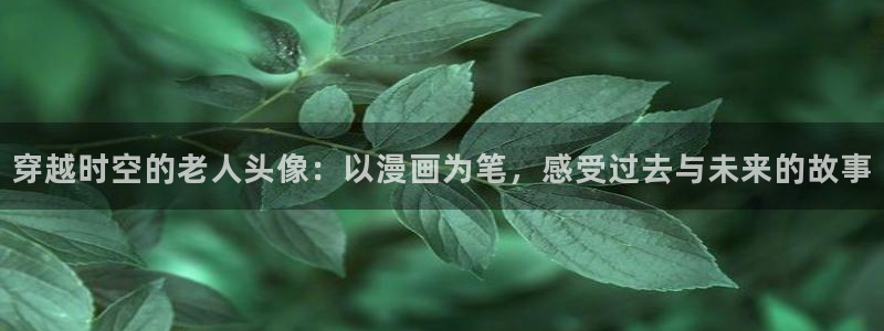 歪歪韩漫画在线