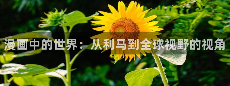 韩漫最新全集免费漫画