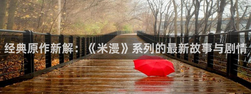 韩漫大全免费看