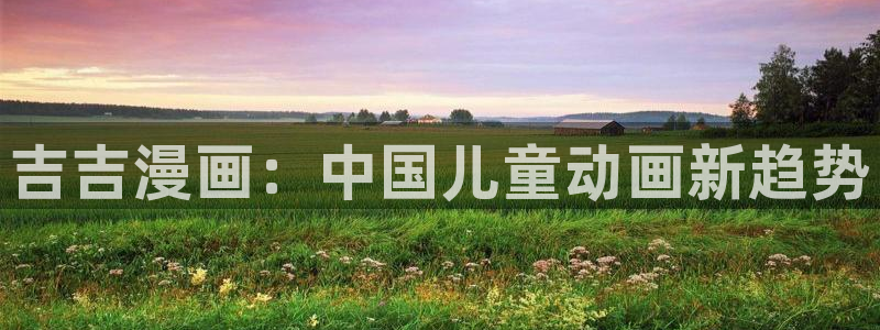 黄色韩漫在线观看