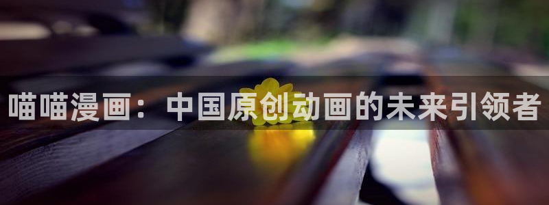 韩漫在线资源