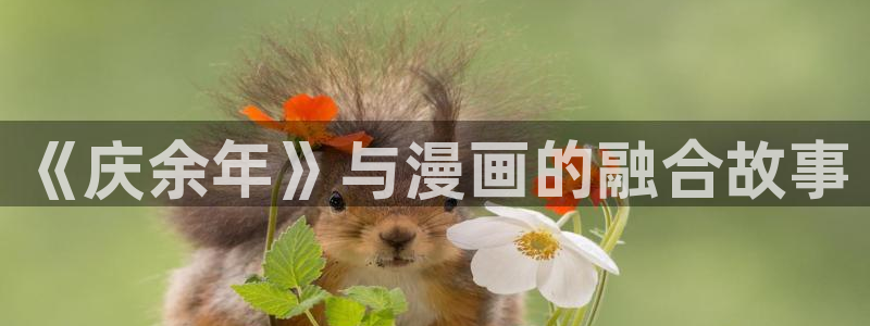 韩国韩漫