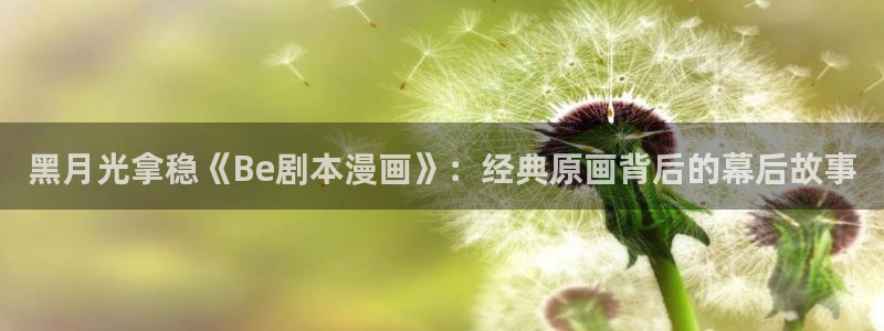 羞羞韩漫歪歪