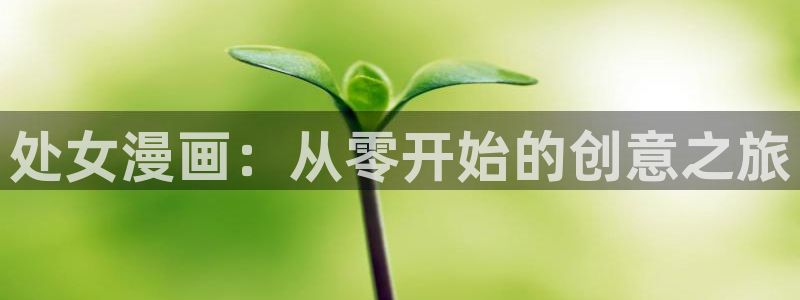 韩漫之家网址