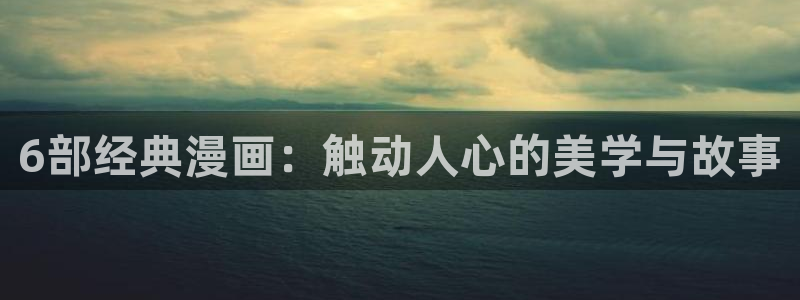 av韩漫在线免费观看