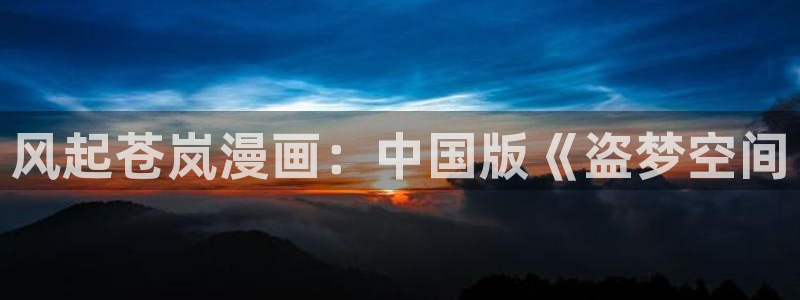 复读生漫画韩漫