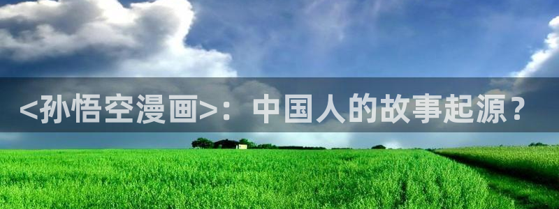 漫漫漫画在线观看免费版完整韩漫
