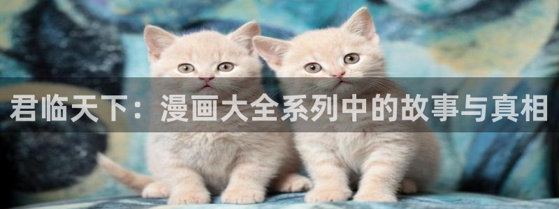 韩漫无遮羞免费在线观看