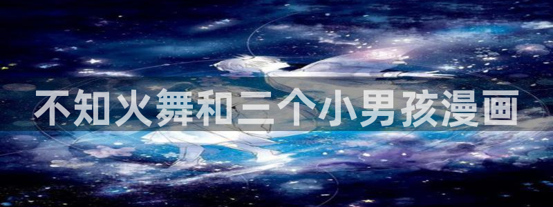 漫画免费韩漫游泳