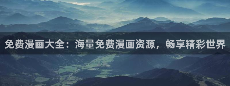 韩漫画无删
