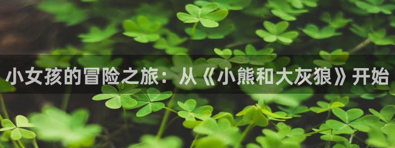 邻居人妻韩漫免费看
