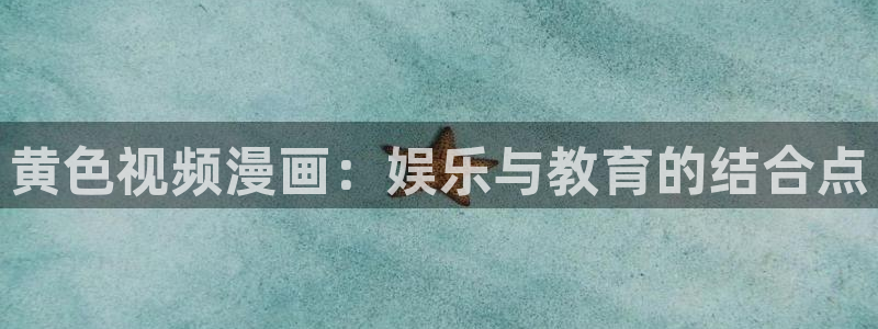 韩漫梦魇全集漫画免费