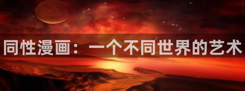 韩漫免费漫画在线观看下拉式漫画千金漫画
