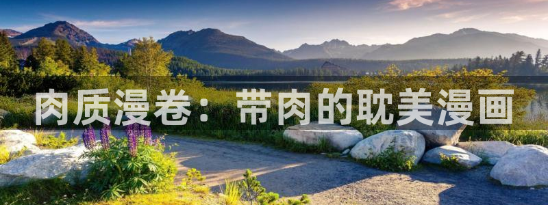 漫小肆韩漫
