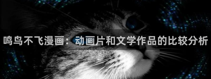韩漫网免费观看下拉式看漫画