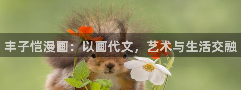 韩漫在线网站免费