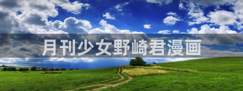 韩国漫画无删减韩漫