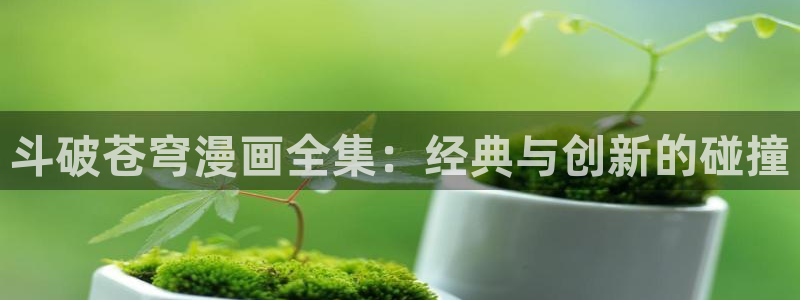 高清韩漫在线观看免费
