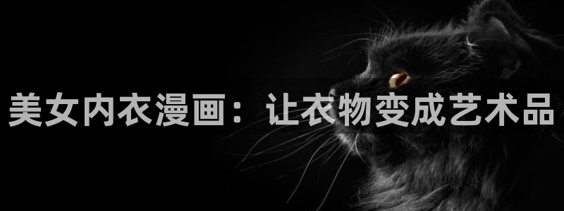 免费看韩漫漫画