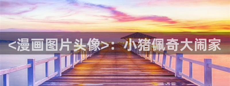无删减韩漫在线免费观看