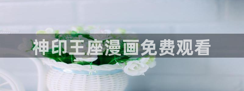 韩漫动漫bl