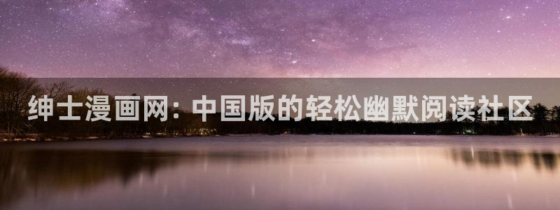 漫小肆韩漫