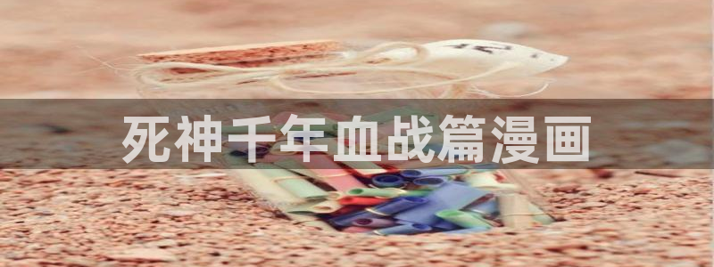 韩漫漫画免费阅读看下拉式