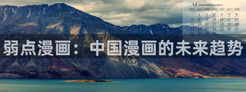 韩漫一家四口在线观看