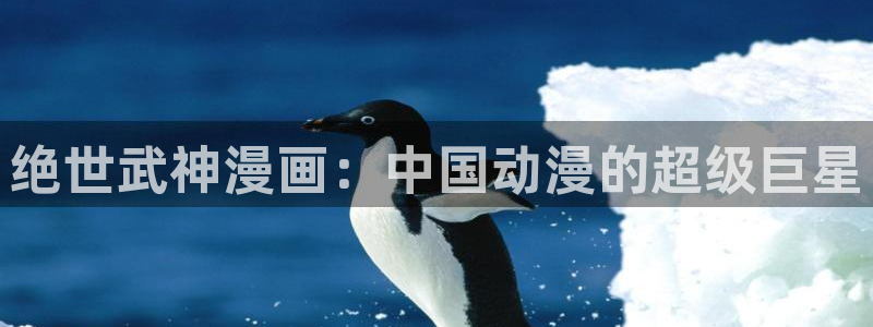 阿吧漫画韩漫免费阅读