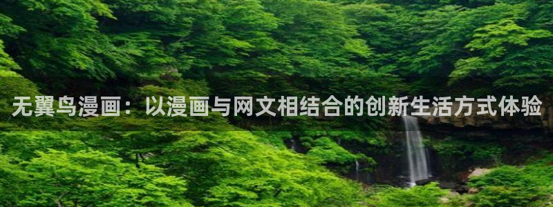 专门看韩漫画的免费软件有哪些