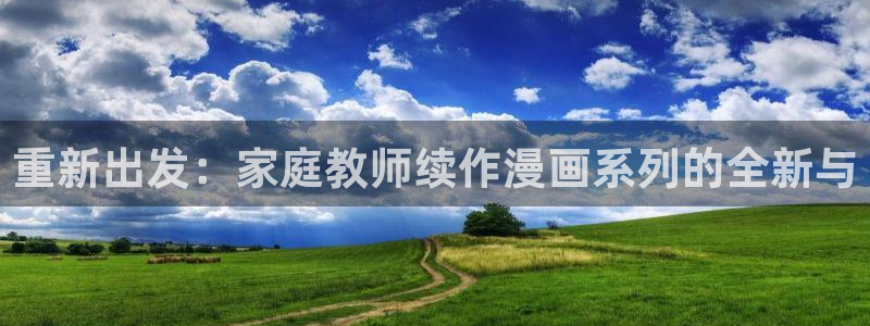 在哪可以看免费韩漫画?