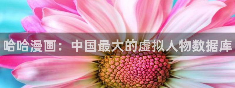 韩漫免费h