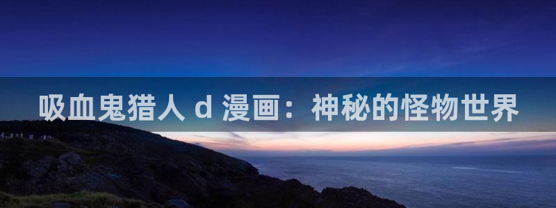 歪歪韩漫在线入口